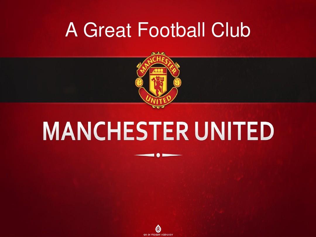 管理层在教 管理层在教